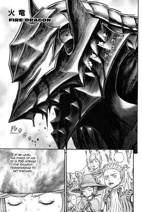 Episode 227 Manga Berserk Wiki Fandom Powered By Wikia