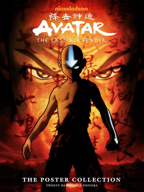 Avatar The Last Airbender The Poster Collection