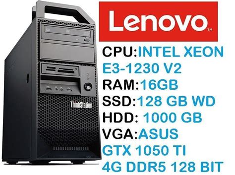 Workstation Lenovo Thinkstation E31 کیس آکبند Lenovo با پردازشگر Xeon
