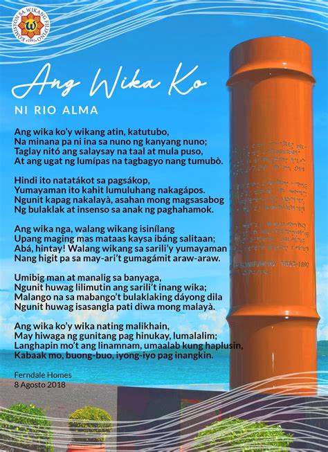 Wikang Wika Pambansa Panahon Filipino Katutubo Tungkol Halimbawa Hot