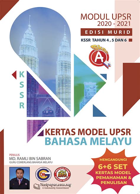 Upsr tips 2021 , pt3 2021, spm 2021. 12 Kertas Modul UPSR Bahasa Melayu 2020 - 2021 Tahun 6 ...