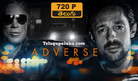 Adverse 2021 720p Bdrip Dual Audio Telugu Dubbed Movie