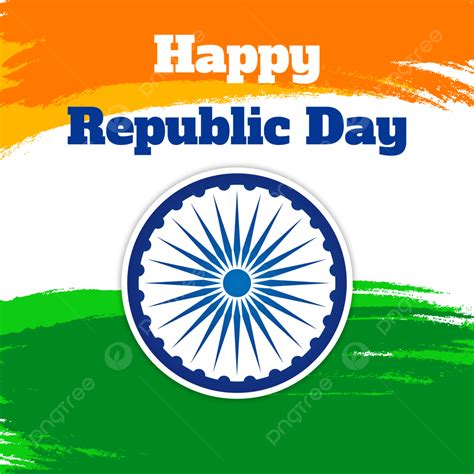 Indian Republic Day Vector Design Images Indian Republic Day Png