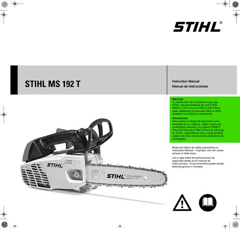 Stihl Ms 192 T Tc Chain Saw Instruction Manual Ttc Arborist Usa