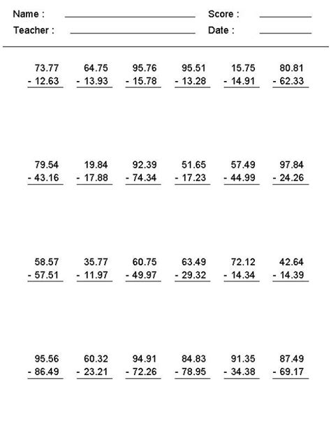 Multiplication Worksheets 7th Grade Printable