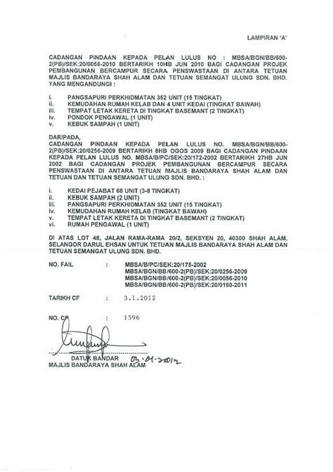 4/20/2011 sijil layak menduduki (cfo)• sijil kelayakan menduduki atau cfo merupakan satu dokumen rasmi yang dikeluarkan oleh pihak berkuasa tempatan (pbt) bagi mengesahkan sesuatu bangunan telah siap dibina selamat dan selesa untuk didiami. Sijil Kelayakan Menduduki (CF) - Suri Puteri Shah Alam