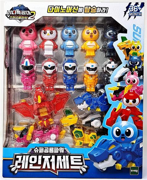 Miniforce Mini Force Super Dinosaur Power 2 Ranger Set Mx