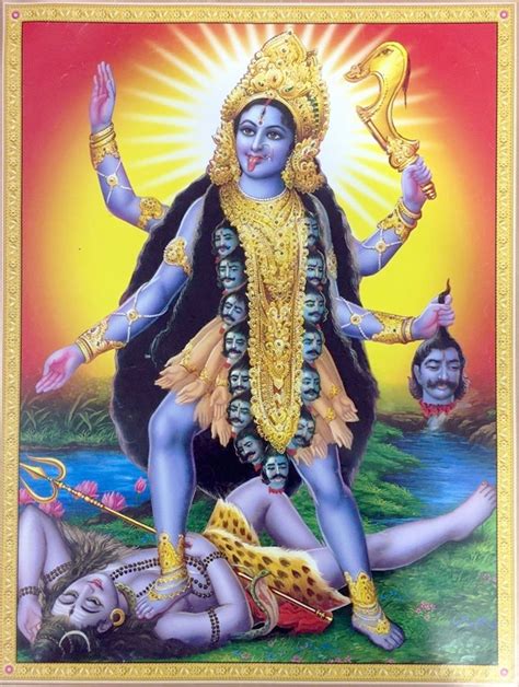 Hindu Cosmos Maa Kali Images Goddess Kali Images Kali Goddess