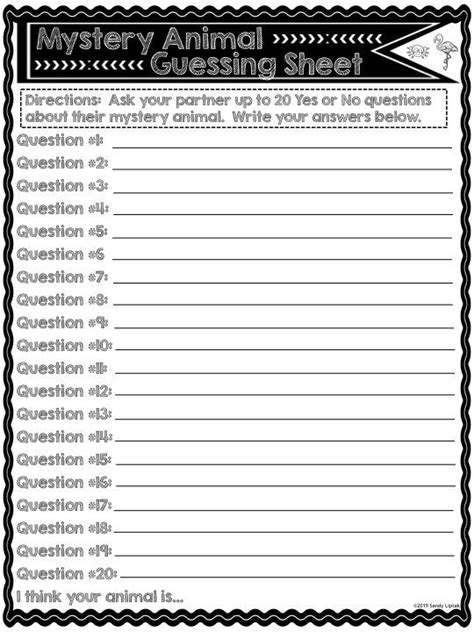 Do you want do open the box? 20 Questions Game Yes Or No - QEUST