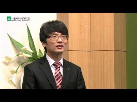 건설로 번 돈, 다 갖다쓴다 욕먹던 사업, dl그룹 핵심으로. 한양사이버대학교 상담심리학과 주미경 | Doovi