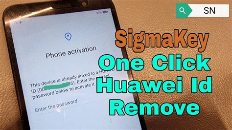 Huawei Y5p DRA LX9 Remove Huawei ID Bypass FRP One Click TestPoint