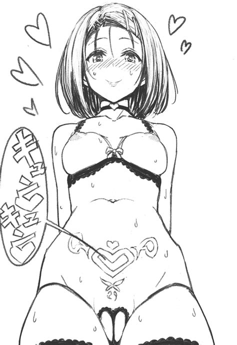 Rule 34 1girls Blush Breasts Cupless Bra Female Fuchitoro Heart Shaped Pupils Japanese Text