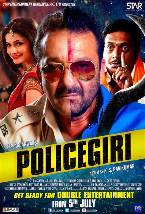 Kovera, himansee , tanikella bharani,. Policegiri | Movies to watch hindi, Full movies online ...