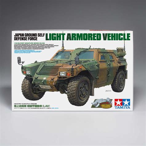 Tamiya 35368 135 Jgsdf Light Armored Vehicle