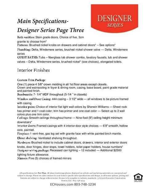 Designer Specification 5 6 2016