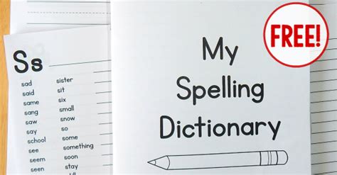 Printable Spelling Dictionary For Kids The Measured Mom