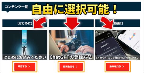 【chatate】web制作者向けのプロンプトがわかる！chatgptの使い方 Kazukazuの情報発信公式ブログ徹底的なリサーチで