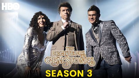 The Righteous Gemstones Season 3 Release Date Cast And What To Expect Youtube