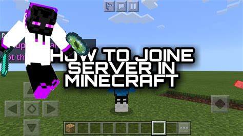 How To Joine Server In Minecraft Youtube