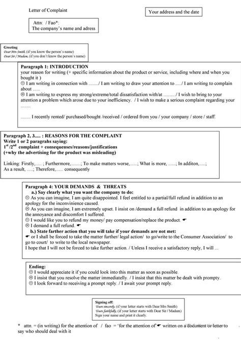 Useful phrases for a formal letter of application. Letter of Complaint - Useful Phrases worksheet - Free ESL ...