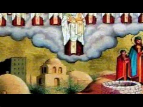 استشهاد شيوخ برية شيهيت الـ 49. ‫تمجيد شيوخ برية شيهيت 49 شهيد Saints, the elders of the ...