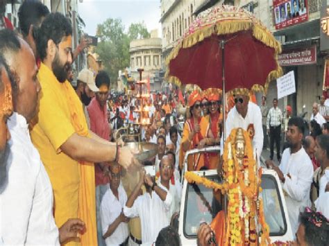 The Procession Came Out With The Cheers Of Lord Parshuram Decorated