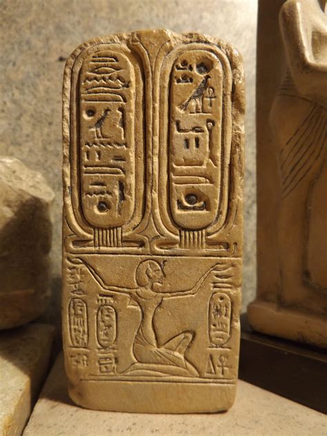 Akhenaten Egyptian Statue Sculpture Relief Amarna 18th Dynasty