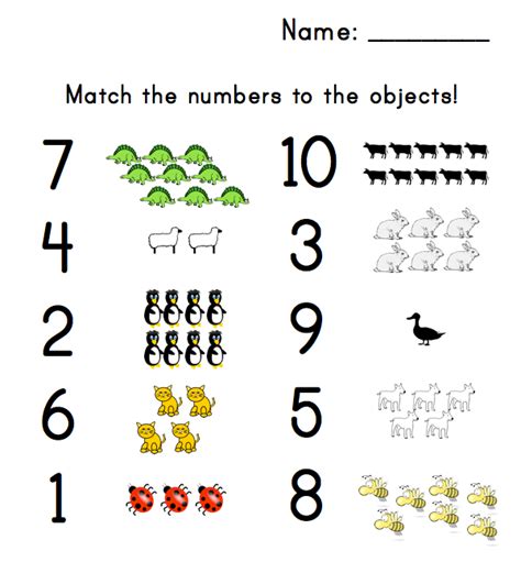 Preschool Number Matching Worksheet Agnitus