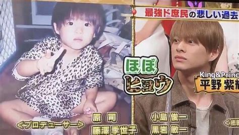 We did not find results for: 平野紫耀の母の年齢や仕事は？母子家庭や脳腫瘍？壮絶過去を ...