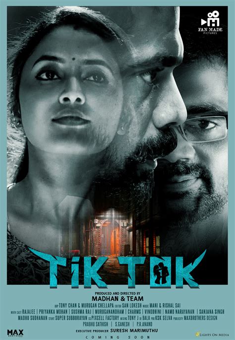 Tik Tok 1 Of 2 Extra Large Movie Poster Image Imp Awards