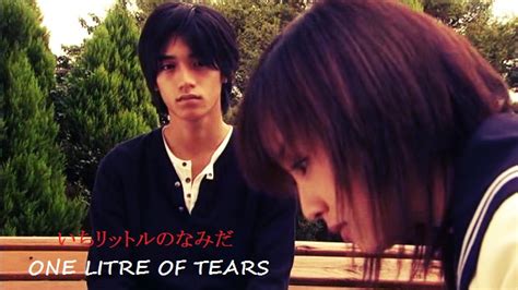 1 litre of tears see more ». Konnichiwa!!: One Litre of Tears ~ Drama 'touching' paling ...