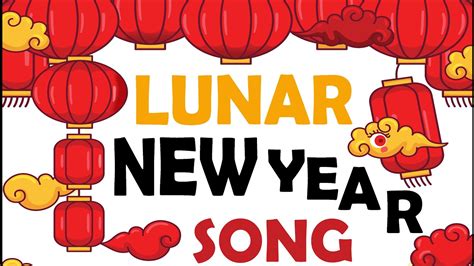 Lunar New Year Song 2023 Chinese New Year Music Lunar New Year