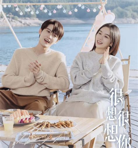 Love Me Love My Voice Chinese Drama Review And Summary ⋆ Global Granary
