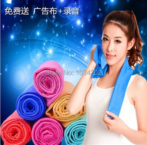 Newest Creative Cold Towel Exercise Sweat Summer Ice Towel 8016cm
