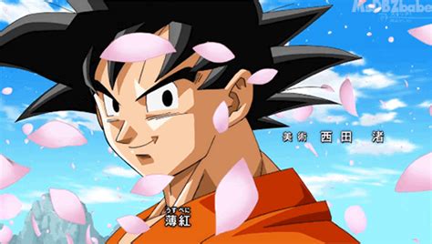 Check spelling or type a new query. Goku Dragon Ball: #Goku - Dragon Ball Super 3rd Ending.