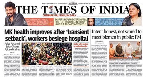 The Time Of India ePaper News 30 July 2018, The Times of India News ...