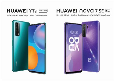 Huawei Nova 7 Se And Huawei Y7a Are The Mid Range Smartphones To Watch