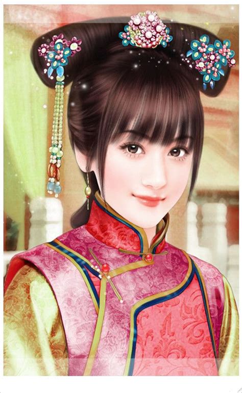 Art Of Beauty Beauty Women Ancient Chinese Art Chinese Art