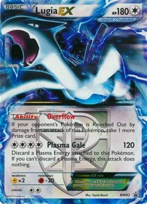 The symbol is found at the bottom of the card some rare cards are more rare than others. Lugia EX - BW83 - Ultra Rare - Pokemon Black & White ...