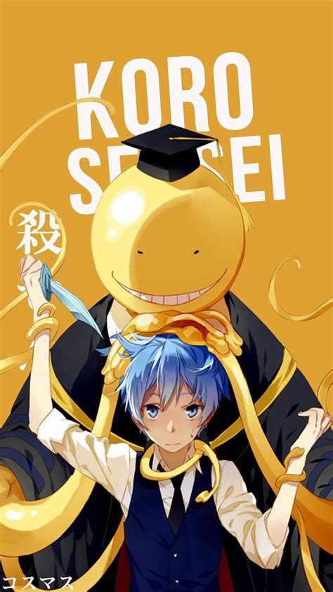 Koro Sensei Name Poster 2 Ansatsu Kyoushitsu Photo 43538420 Fanpop