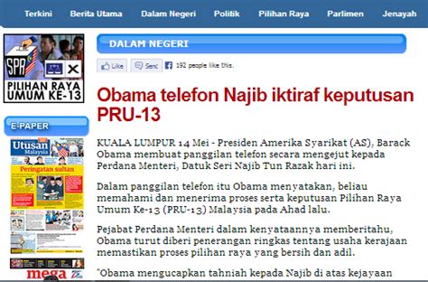 Ternyata datuk seri najib tun abdul razak telah gagal didalam menjalankan. Anak Sungai Derhaka: Obama telefon Najib.. Laporan Utusan ...