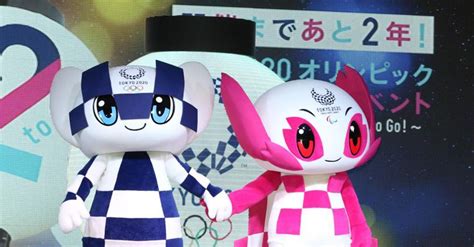 Serie numerata come da certificato originale. Paralimpiadi: a Tokyo un sogno rinviato nel 2021 anche per ...