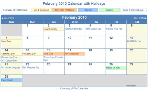 This free calendar is available in two versions: Print Friendly February 2010 US Calendar for printing