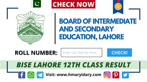 Bise Lahore 12th Class Result 2023 Lahore Board 2nd Year Result Gazette