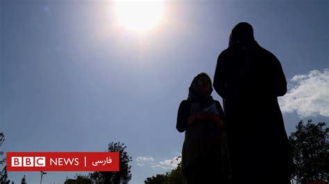 داستان ناگفته آزار و اذیت جنسی ورزشکاران زن در افغانستان bbc news فارسی