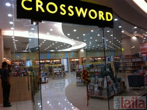 Learn why you should be using your credit card instead of your debit card. Crossword in Residency Road, Bangalore | 8 people Reviewed - AskLaila