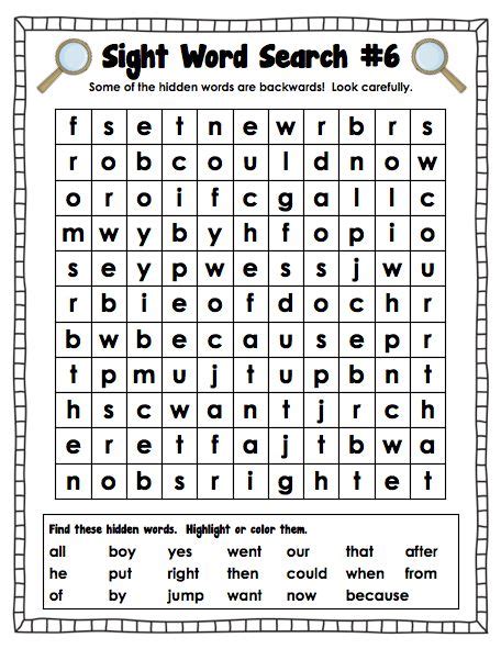 Kindergarten Phonics Worksheets Phonics Rules Sight Word Worksheets