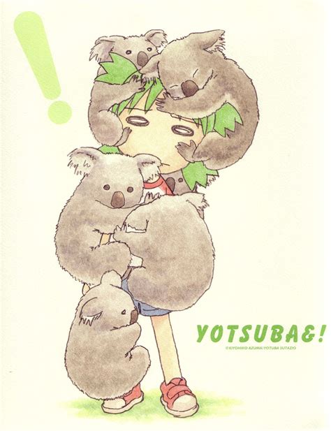 Pin By Anime Nicky On Yotsubaand Yotsuba Manga Koala Illustration Anime