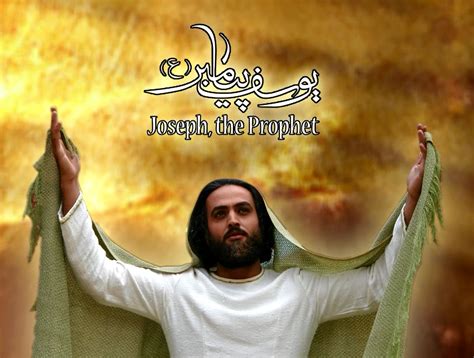 Zlomený josef abrhám na pohřbu milované libušky šafránkové: Joseph The Prophet DVD