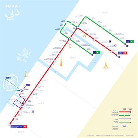 Dubai Metro Map Full